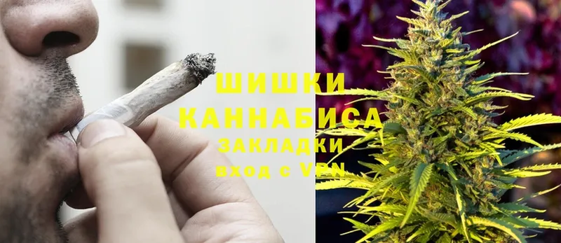 Каннабис White Widow  мега зеркало  Фёдоровский 